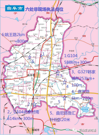 曲阜市小雪镇地图图片
