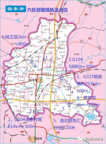曲阜市数字赋能交通管理科技手段公路治超