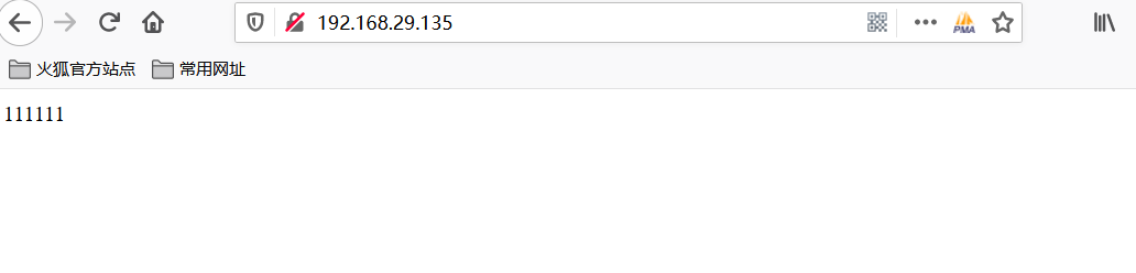 图片[4] - 小皮面板 phpstudy 后门漏洞 - 易航博客