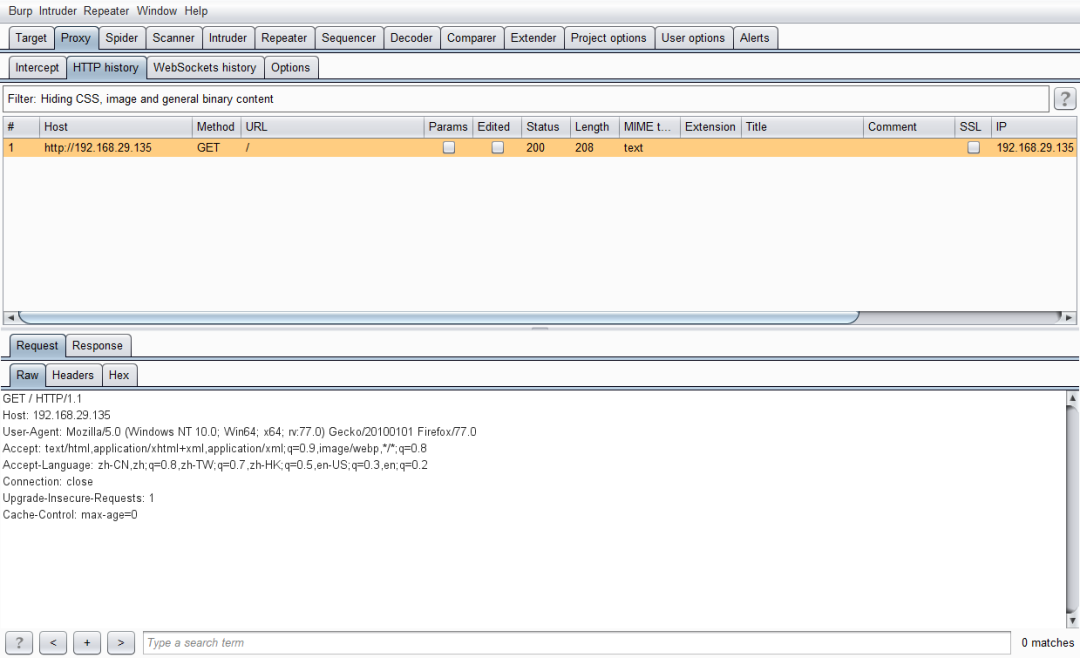 图片[6] - 小皮面板 phpstudy 后门漏洞 - 易航博客