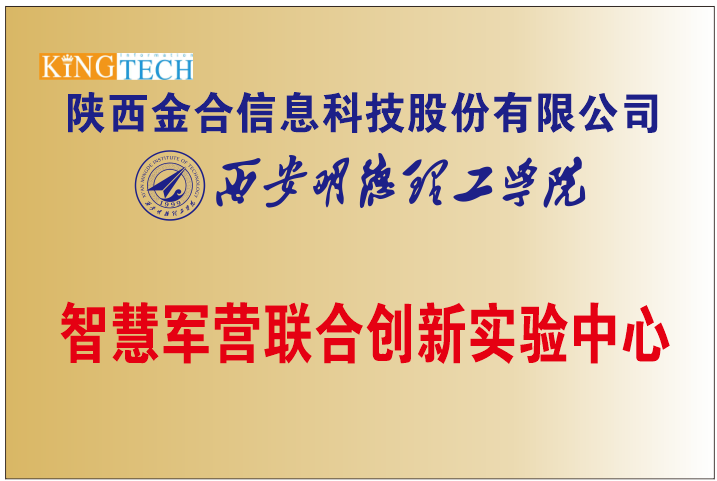 经济法硕士哪些课程_课程与教学论ppt硕士_软件工程硕士课程