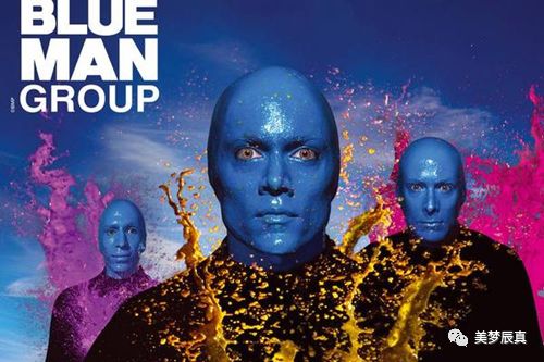 蓝人乐团(blue man group)由matt goldman,phil stanton,chris wink三