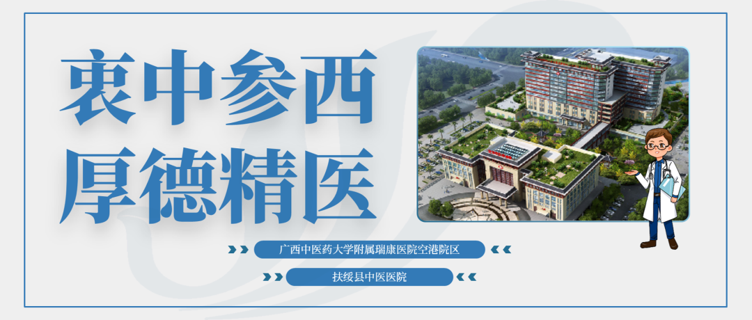 为什么要做吞咽仪器吞咽障碍，安全进食，康复有道——康复医学科吞咽康复技术介绍_https://www.jmylbn.com_新闻资讯_第1张