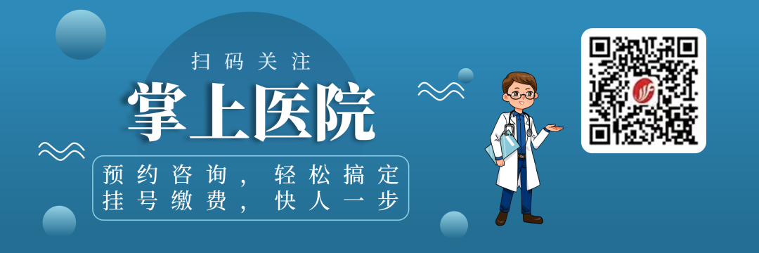 为什么要做吞咽仪器吞咽障碍，安全进食，康复有道——康复医学科吞咽康复技术介绍_https://www.jmylbn.com_新闻资讯_第27张