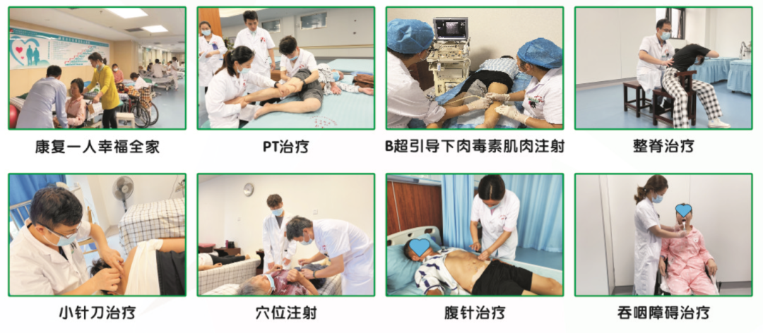 为什么要做吞咽仪器吞咽障碍，安全进食，康复有道——康复医学科吞咽康复技术介绍_https://www.jmylbn.com_新闻资讯_第18张