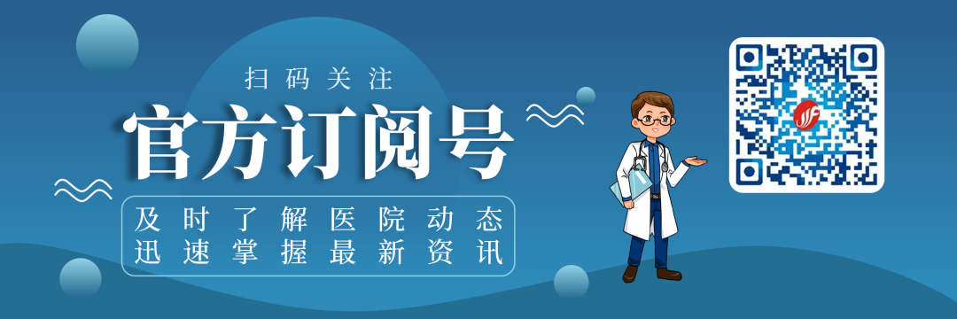 为什么要做吞咽仪器吞咽障碍，安全进食，康复有道——康复医学科吞咽康复技术介绍_https://www.jmylbn.com_新闻资讯_第28张