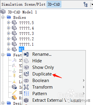 STAR-CCM+——结合ISIGHT优化的管路流量分配的图11