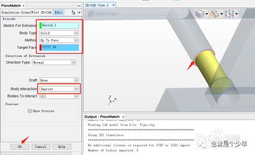 STAR-CCM+——结合ISIGHT优化的管路流量分配的图10