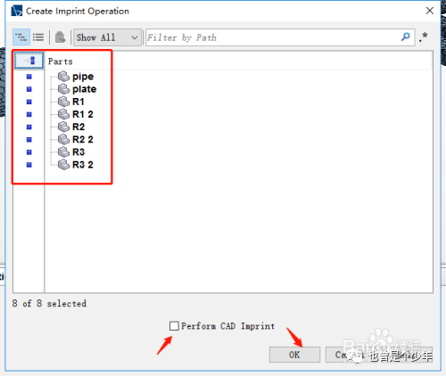 STAR-CCM+——结合ISIGHT优化的管路流量分配的图36