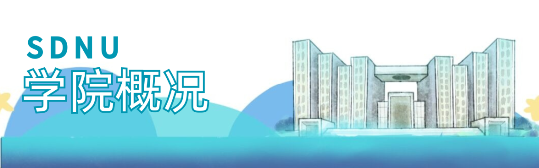学长感悟.png