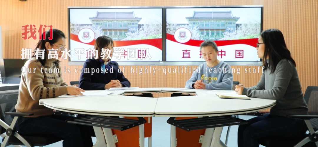 20 “直播中国”项目组成员在进行授课研讨.png