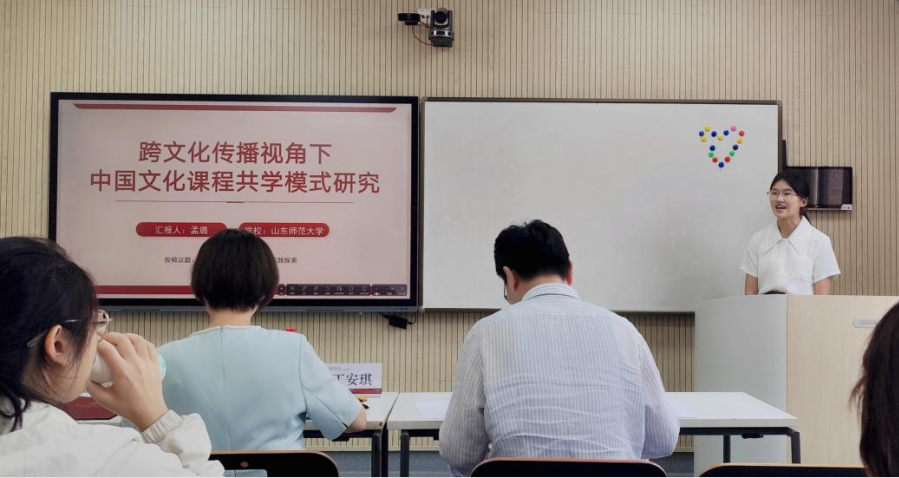 39 本科生孟璐参加首届“博望杯”国际中文教育本科生论坛.png