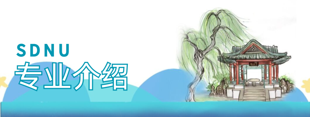 选考科目 (1).png