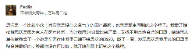 一位北京爸爸,放弃500强高薪,抵押了房子,花了数百万,只为给女儿