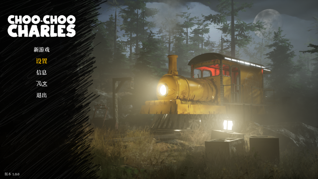 flysheep资源避难所，超牛的3A游戏下载站点，免费白嫖！！