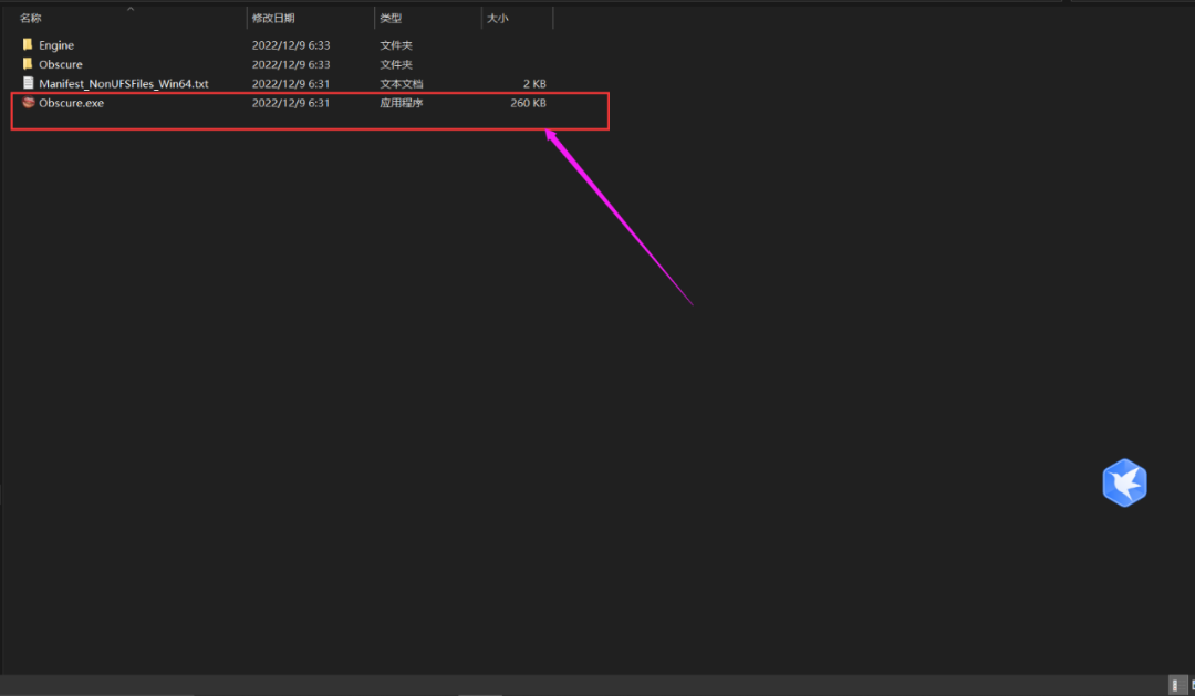 flysheep资源避难所，超牛的3A游戏下载站点，免费白嫖！！