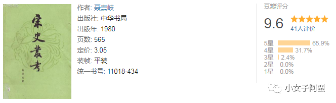 宋代政治制度改革有哪些措施_宋朝政治制度与变革_宋朝制度改革