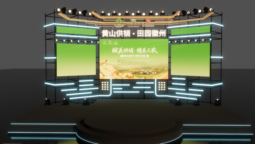 微信图片_20261014111817_56_406.png