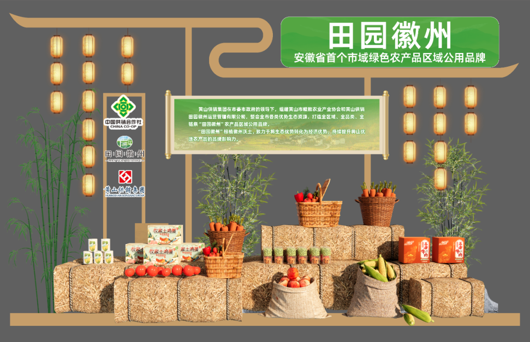 微信图片_2026-10-15_093741_857.png