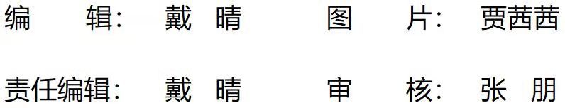 原创（集中注意力 水晶）魔兽聚焦水晶，(图5)