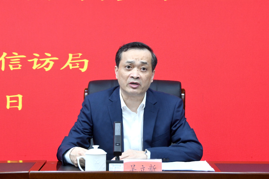 黄少斌已任福建省委社会工作部副部长从福建跨省履新半年后陈杰拟升