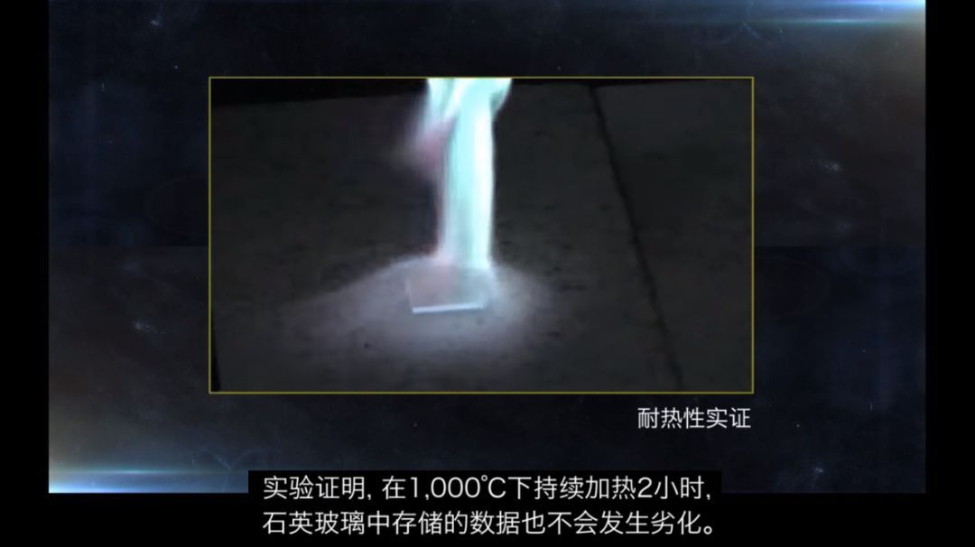 岛国小电影存放千年的方法找到了!(图13) 岛国小电影存放千年的方法找到了!(图13)