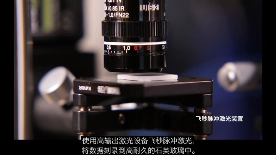 岛国小电影存放千年的方法找到了!(图17) 岛国小电影存放千年的方法找到了!(图17)