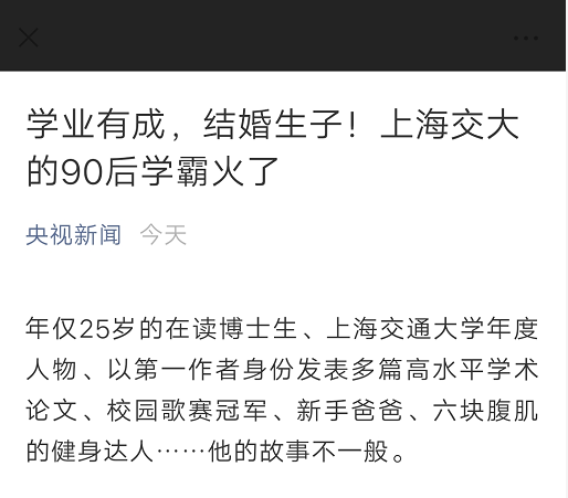 微信终于支持黑暗模式了,微信黑夜模式体验仅安卓下载链接(图7) 微信终于支持黑暗模式了,微信黑夜模式体验仅安卓下载链接(图7)