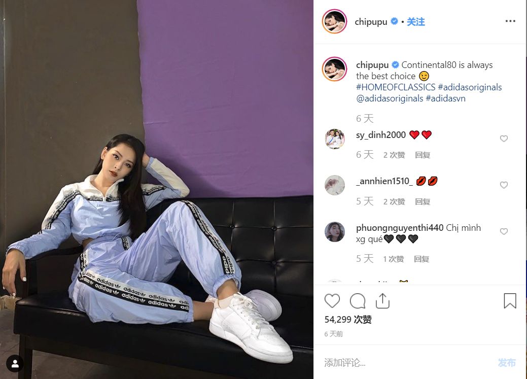 介绍仨代言手机的妹子，华为的堪称越南Angelababy(图14)