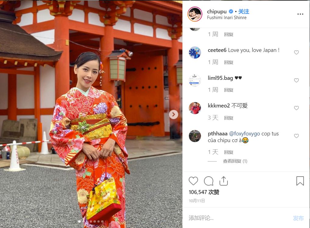 介绍仨代言手机的妹子，华为的堪称越南Angelababy(图15)