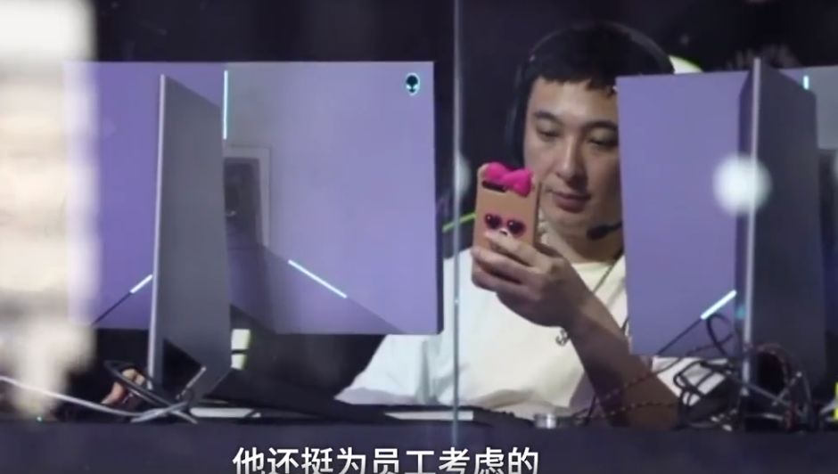 b站2019年十大弹幕热词；高通暗讽华为不是真5G；前熊猫员工谈王思聪(图7)