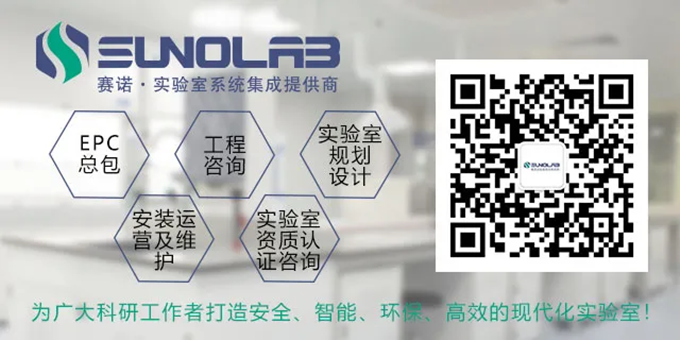 賽諾：開工大吉，虎力全開！