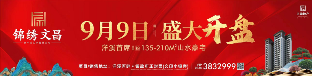 经历通红外护膝怎么用【科技赋能 绿色健康】步升石墨烯远红外护膝茶几健康体验季盛大开启_https://www.jmylbn.com_新闻资讯_第3张
