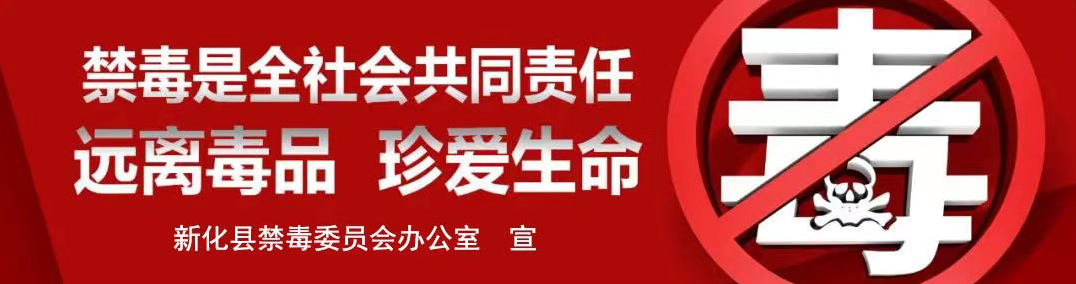 经历通红外护膝怎么用【科技赋能 绿色健康】步升石墨烯远红外护膝茶几健康体验季盛大开启_https://www.jmylbn.com_新闻资讯_第27张