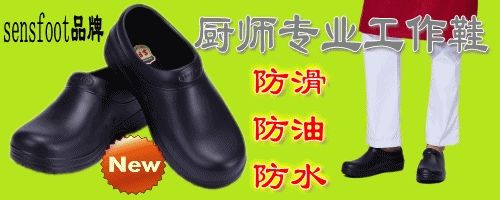 煲汤药材图解千万别下错料