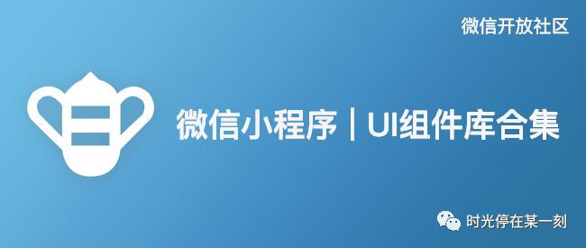 微信小程序js语法_微信小程序引入js_微信小程序引入js