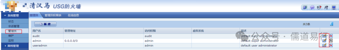 文章关联图片