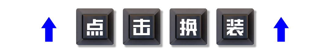 被代码封印颜值的武汉程序员们