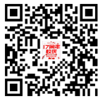 博文高考艺术冲刺班17年校庆钜惠有礼