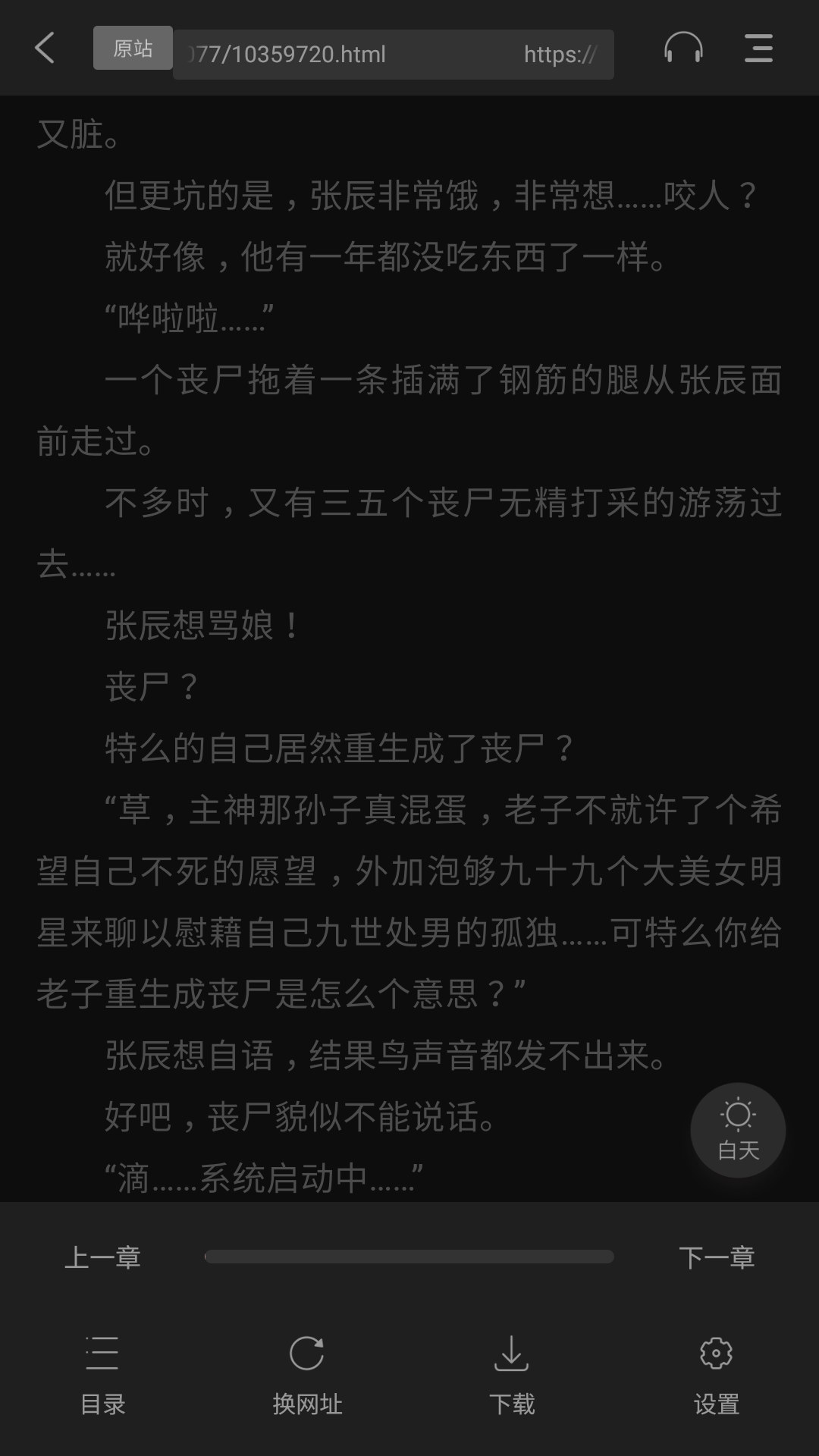 下载爱奇艺播放器官方下载_爱剪辑下载官方下载_爱阅读书官方软件下载