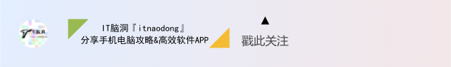 Windows上安装苹果MACOS虚拟机--补发完整版