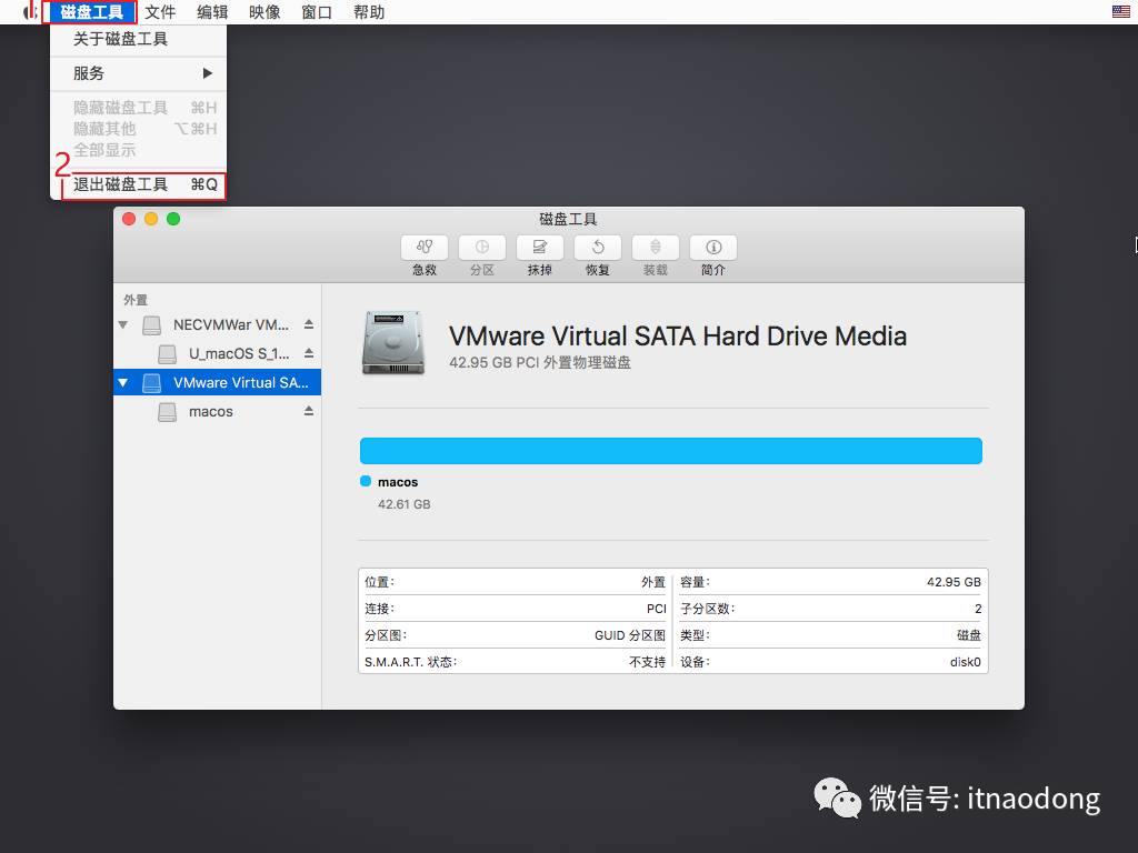 Windows上安装苹果MACOS虚拟机--补发完整版