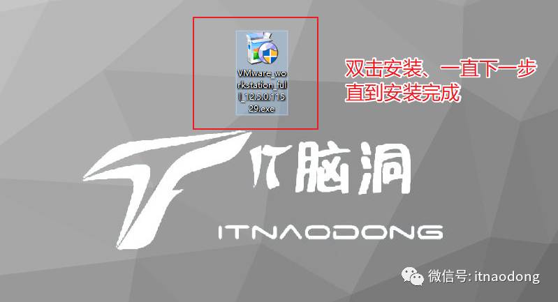 Windows上安装苹果MACOS虚拟机--补发完整版