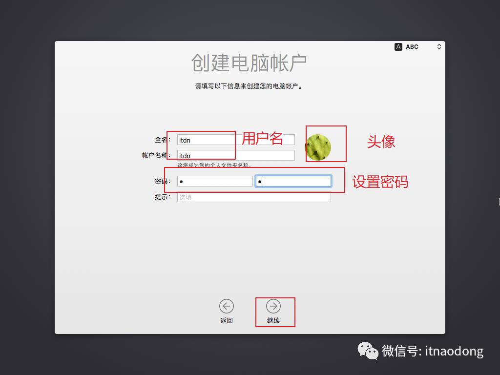 Windows上安装苹果MACOS虚拟机--补发完整版