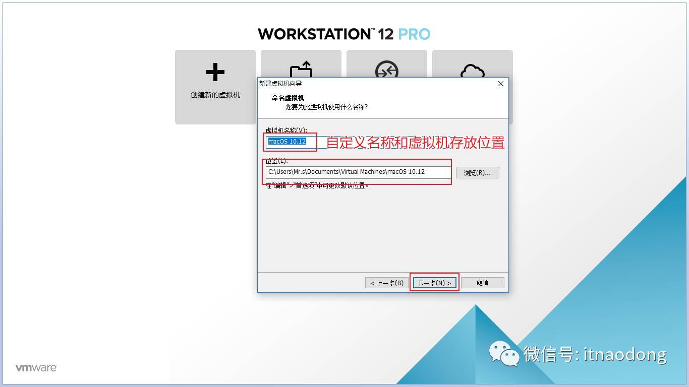 Windows上安装苹果MACOS虚拟机--补发完整版