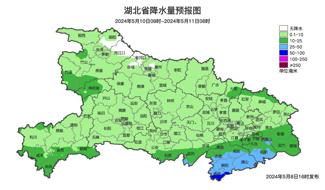 2024年05月09日 荆州天气