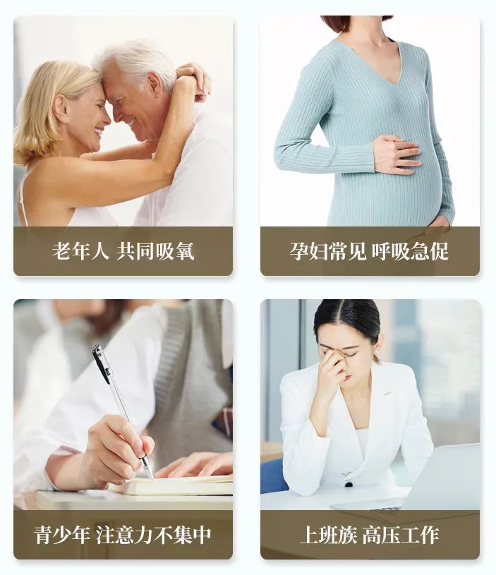 制氧机有什么缺点氧疗真的有必要吗？_https://www.jmylbn.com_新闻资讯_第3张