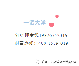 医用设备带是什么一直专注于医疗设备带的我们_https://www.jmylbn.com_新闻资讯_第8张