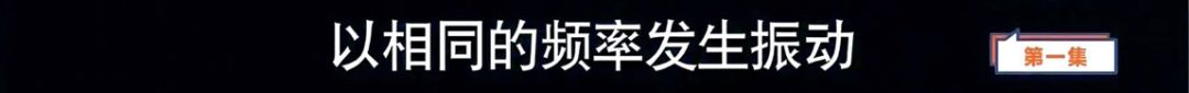 熱巴新戲被坑成「鹿小葵」 《一千零一夜》劇情究竟是高甜還是腦殘？ 戲劇 第66張